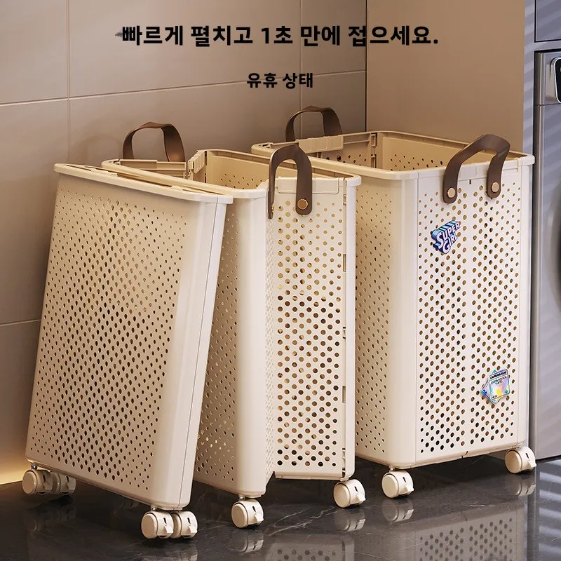 

Basket Laundry Mesh Durable Home Office Waterproof Wheels Folding Lightweight Breathable With Collapsible Dorm Rolling Portable