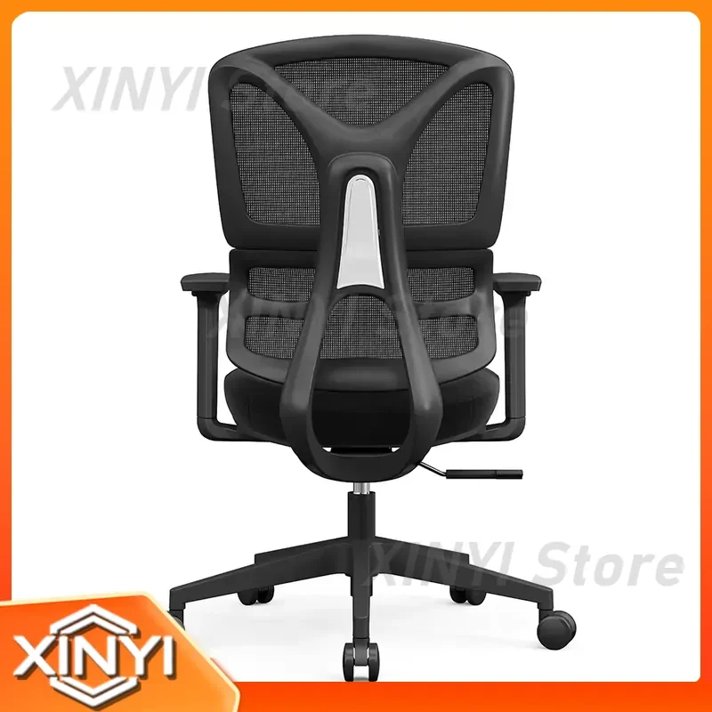 Pro Dynamic L Ergonomic Office Chair for Hbada E3 Modern Swivel Chair with Full Mesh Back Support Fabric Seat and Nylon Base