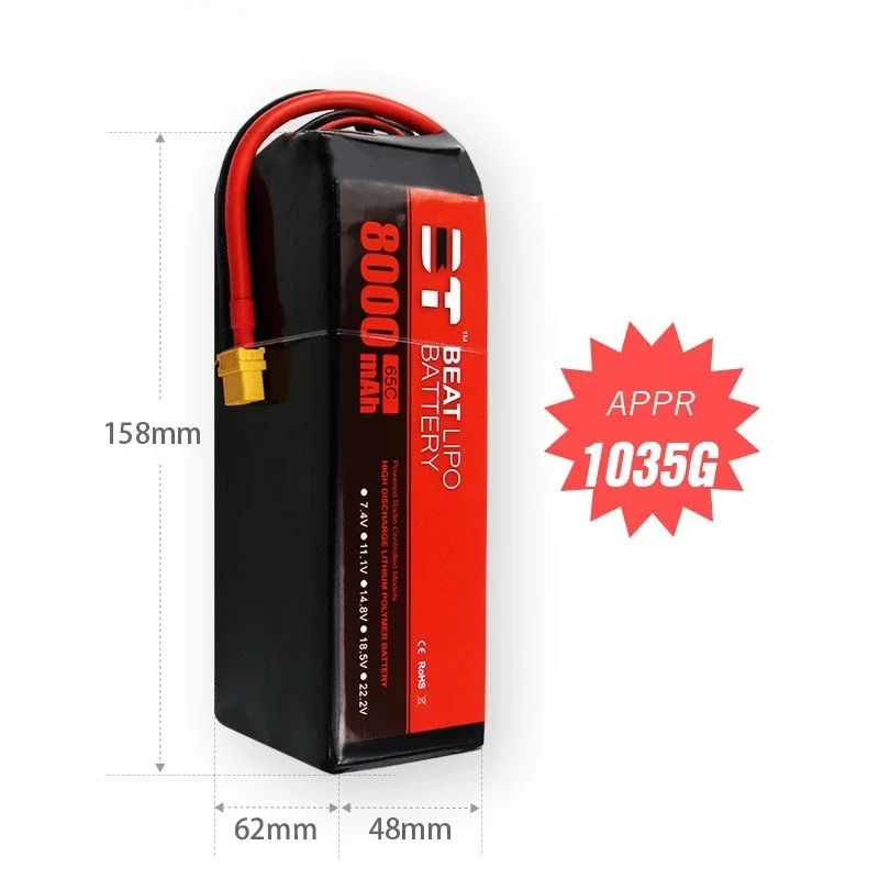 22.2V Lipo Battery 6S 65C 8000mAh Lipos with T Connector for RC FPV Racing Drone Quadcopter RC Car Trucks 1/8 1/10 RC Vehicles