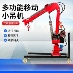 1All electric vehicle mounted crane, truck electric crane, small car hydraulic boom, truck mounted crane, winch, small crane