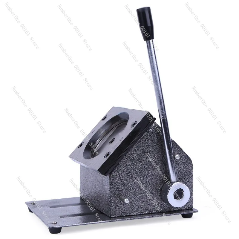 

58mm Tinplate Badge Making Tool, Badge Cutting Knife, Circular Paper and Card Cutting Machine, Multi-functional Craft Device