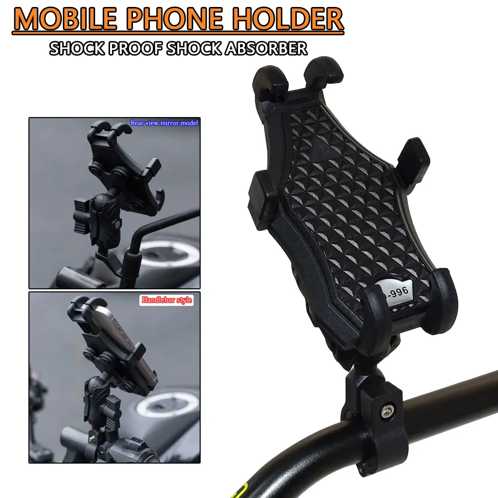 

New Shockproof Shock Absorber Motorcycle Mobile Phone Holder For CB400 CB500X CB650F cb600 CB750 CB1000 CB1100 Stand Rotatable