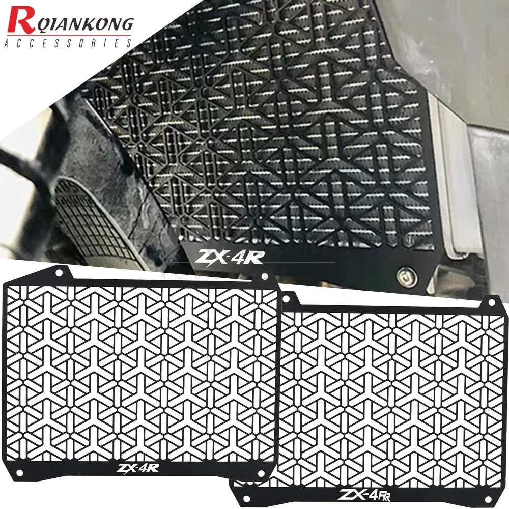 

Для Kawasaki Ninja ZX-4R ZX-4RR ABS решетка радиатора мотоцикла защитная крышка NINJA ZX4RR/ABS/KRT Edition 2024-2025-2026