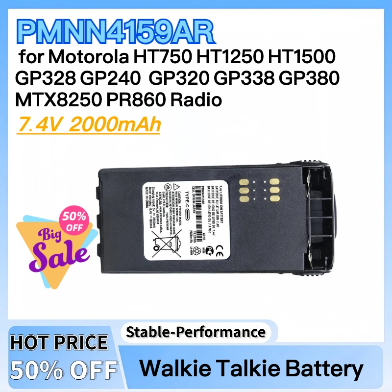 

2000mAh Type-C USB PMNN4159AR Li-ion Battery for Motorola HT750 HT1250 HT1500 GP328 GP240 GP320 GP338 GP380 MTX8250 PR860 Radio