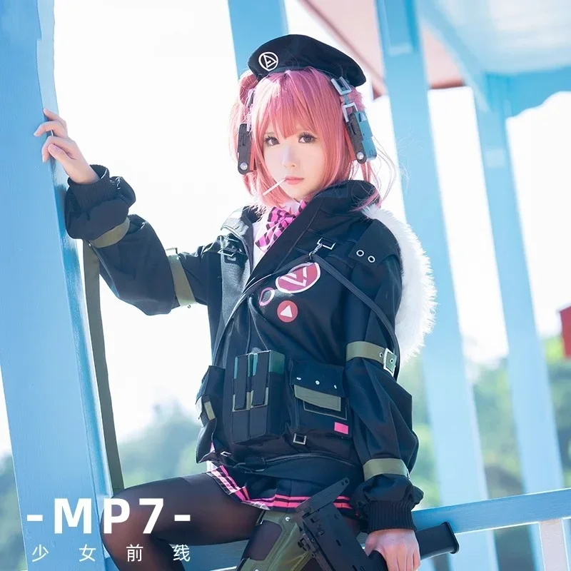 Mp7 Cosplay Girls Frontline Costume Wig Coat Shirt Uniform Halloween Dress Clothes For Women Anime Cosplay Costume Bag Set