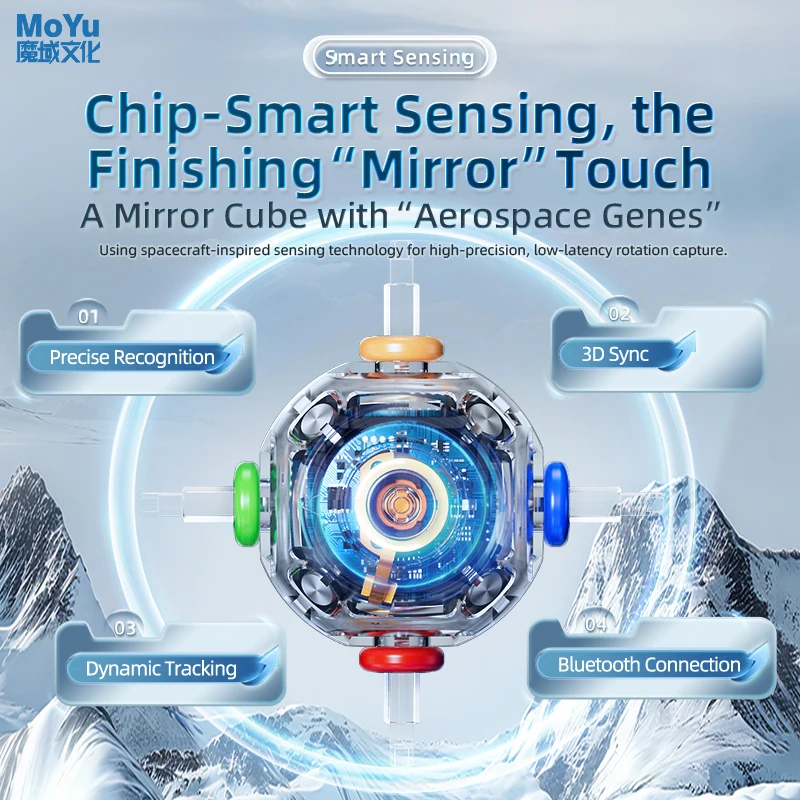 MoYu-Cubo de espejo inteligente AI, Cubo magnético, rompecabezas profesional, juguetes, Cubo de velocidad, regalo para niños, Cubo mágico