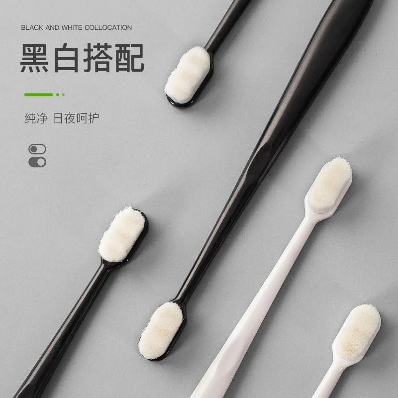 -nano Ten--Hair Toothbrush All-round Cleaning Small Head Toothbrush for Home and Dormitory Use