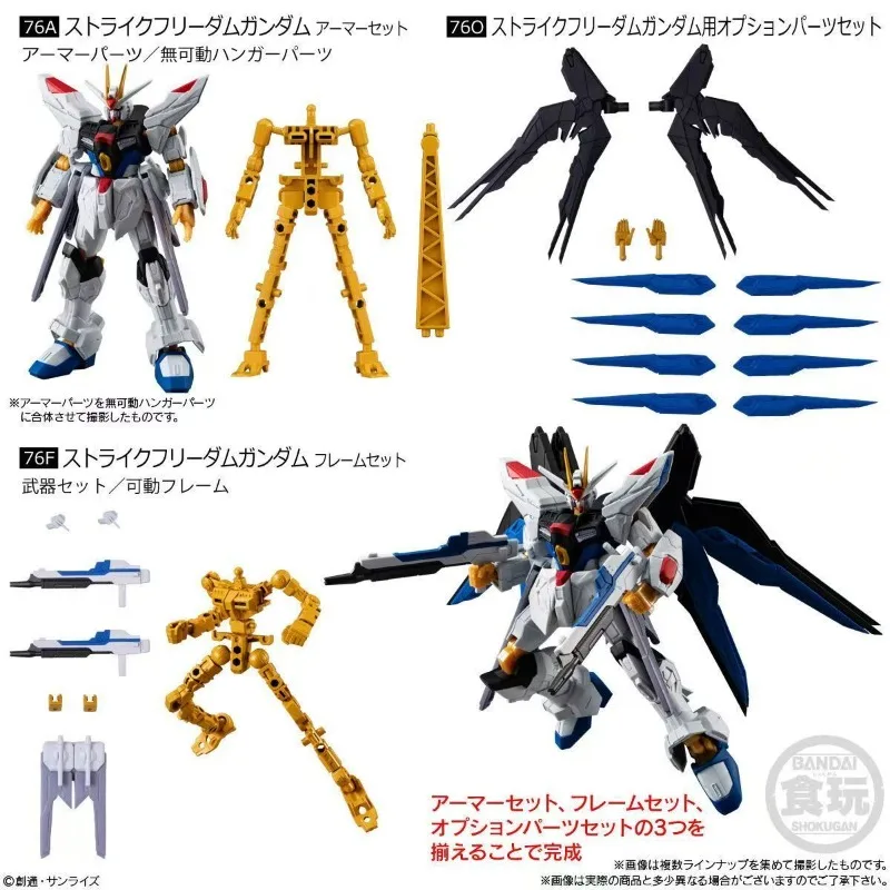 Bandai Original Gundam Shokugan Toys G FRAME FA 08/07 Assembly