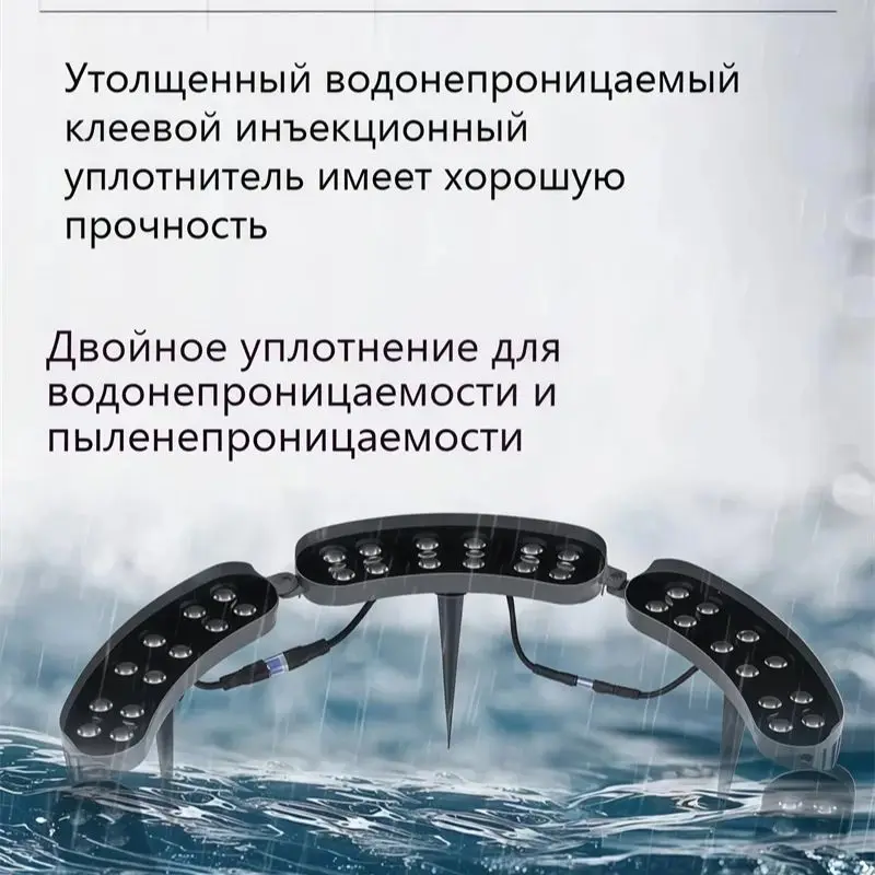 12W 1PCS Garden LED Tree Hugging Lamp Outdoor IP65 Waterproof Spotlight Night Decorative DIY Assemble Tree Holding Lighting 24V