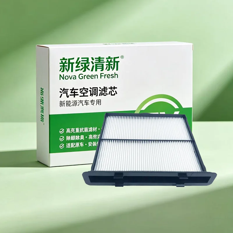 

Cabin Air Filter For 2018 Subaru XV / New Forester 72880-FL000