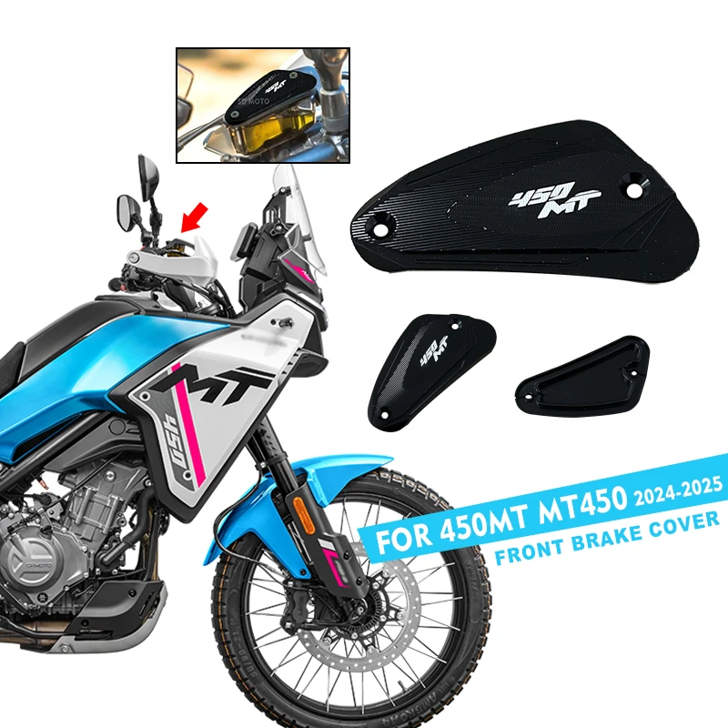

FOR CFMOTO 450MT MT450 CF450MT MT 450 2024 2025 Brake Reservoir Guard Front Brake Fluid Reservoir Cover Protector 450mt