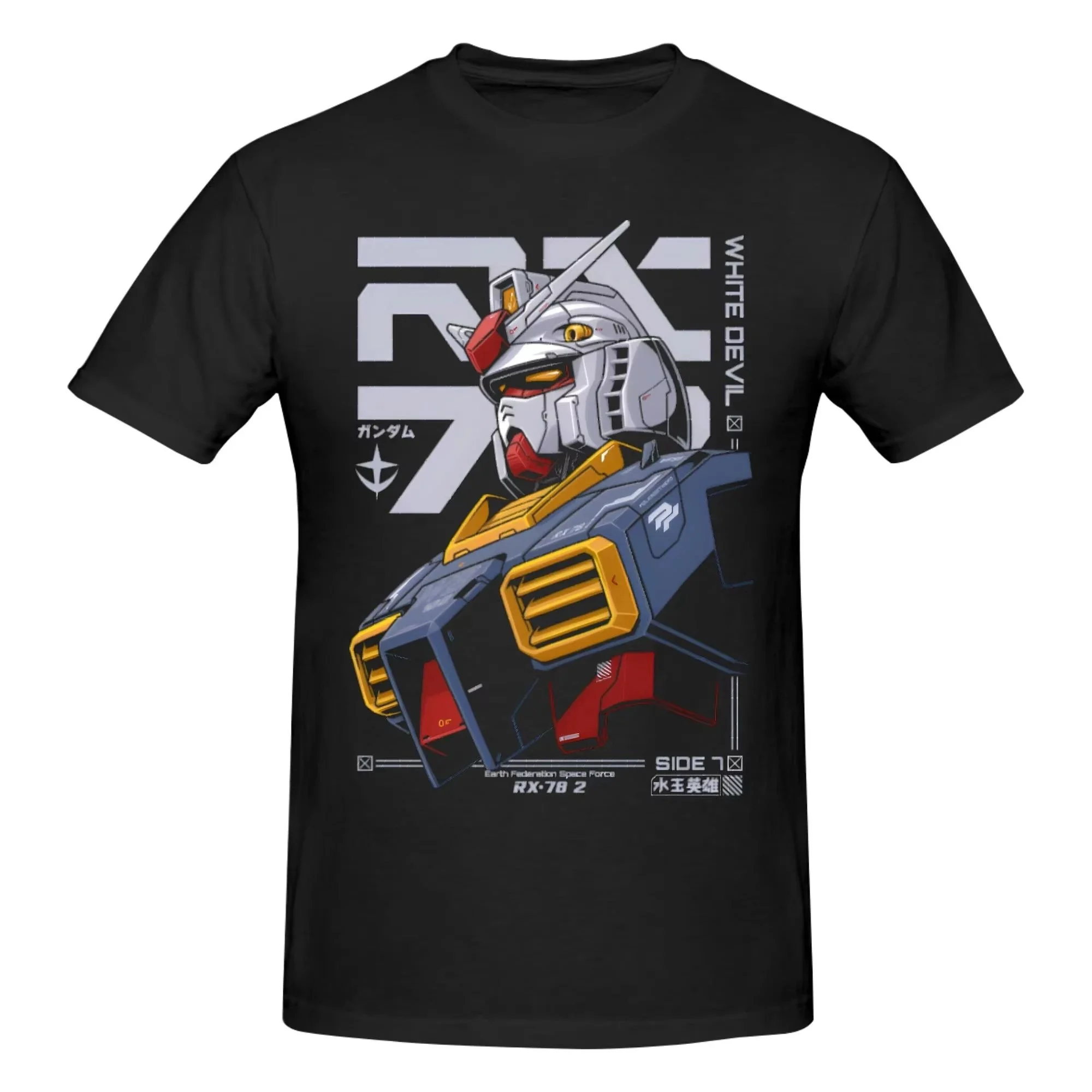 Strike Freedom Gundam Cotton T-Shirt, Boys Girls Mecha Anime Short Sleeve Tee, Vintage Japanese Robot Trendy Casual Children Top