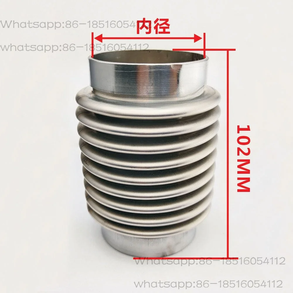 Exhaust pipe soft connection pressure relief valve bellows stainless steel double-layer flexible metal hose compensator reduces