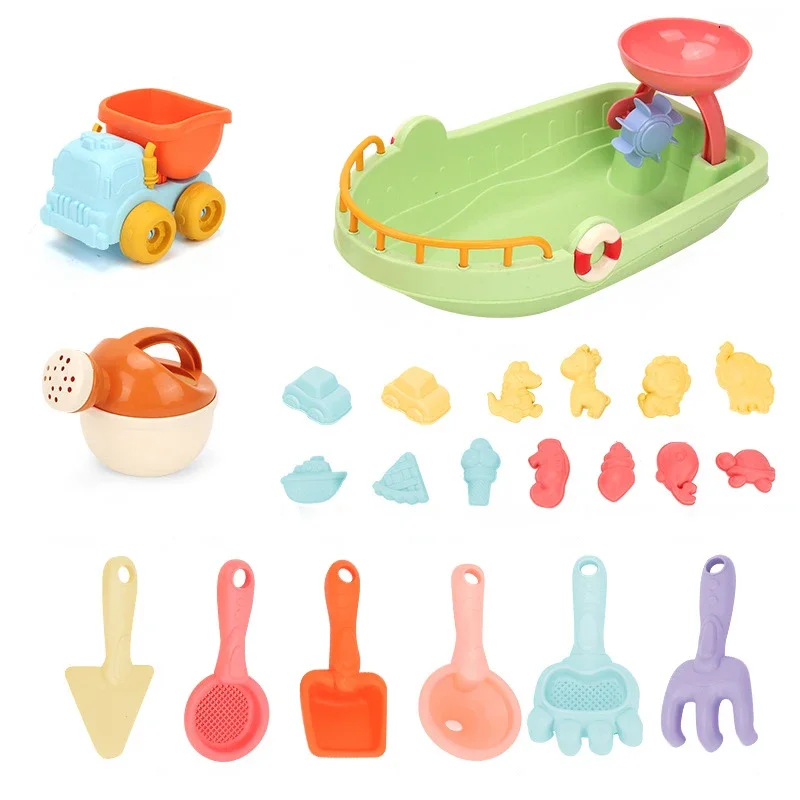 21 pçs brinquedos de praia pá sandbox castelo construção areia tijolo paredes moldes ferramentas verão jogos ao ar livre crianças jogar areia de água brinquedos