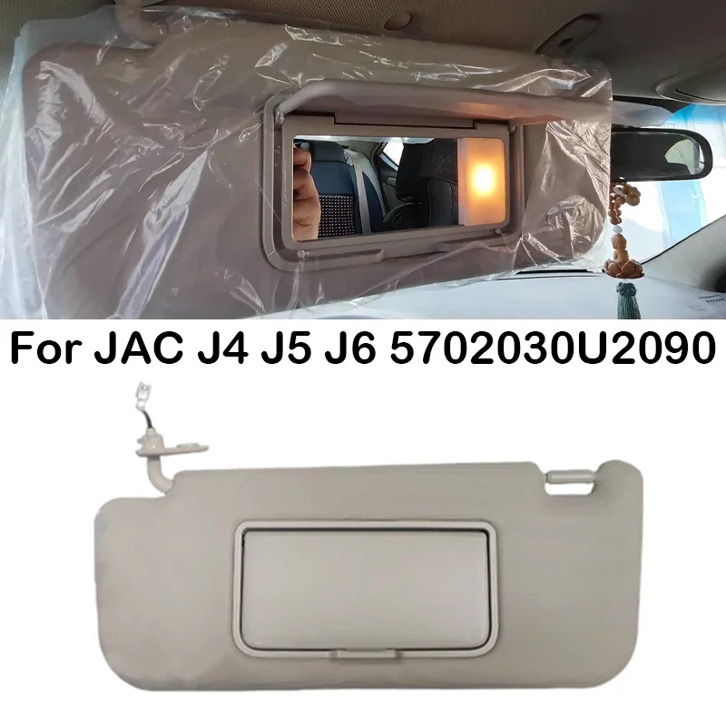 

For JAC Heyue J4 J5 J6 Front Car Sun Visor Sunvisor With Makeup Mirror Light Sun Shield Overhead Console Sunvisor 5702030U2090