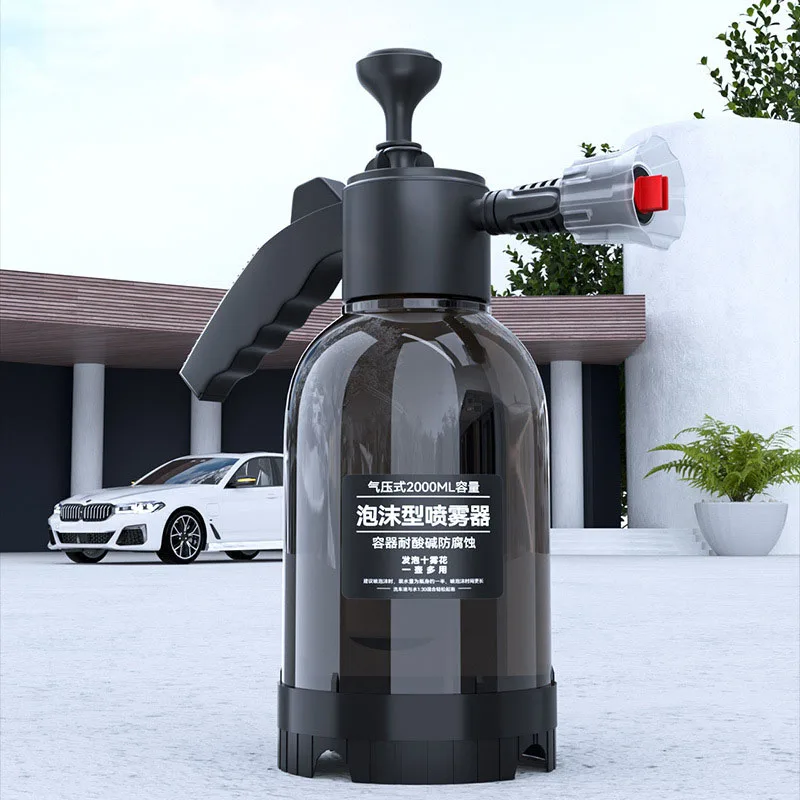 Car Wash Foam Watering Can Household Car Sprayer With Pressure Relief Valve Hand Pressure Watering Can