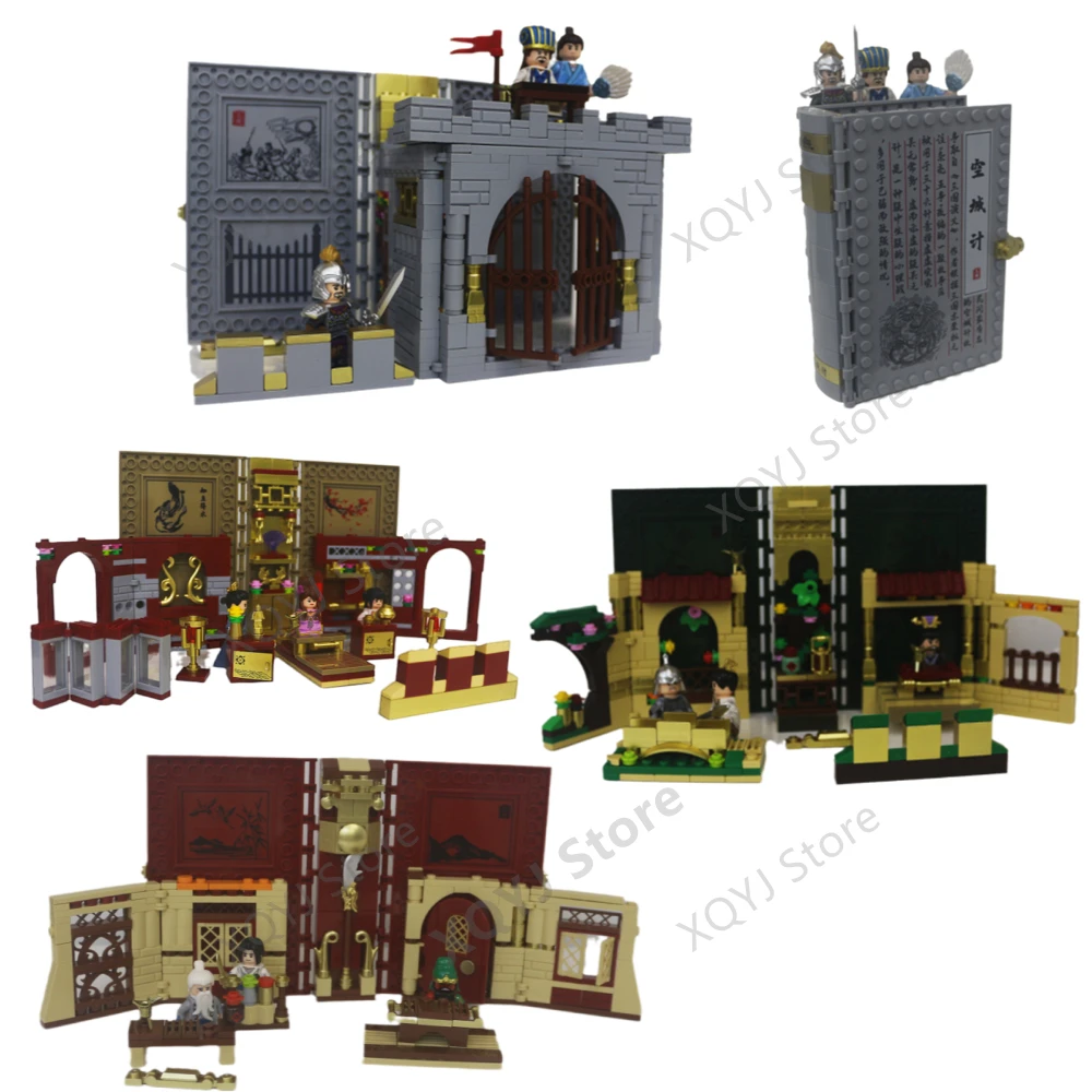 New Three Kingdoms Building Block Pop-Up Book Empty City Strategy Chinese Historical Scene Bricks Toys Educational Toys Gifts