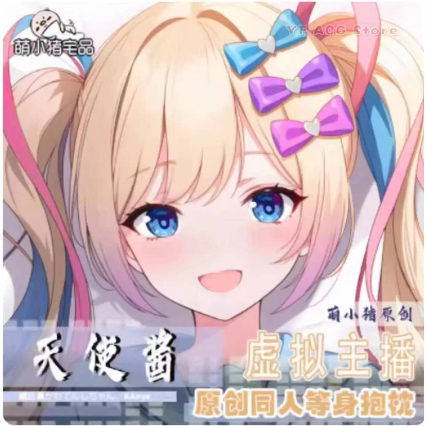 

Pillow Case Cover NEEDY Anime GIRL OVERDOSE Kange Sexy Dakimakura Hing Body Otaku Male Cushion Bedding Gifts