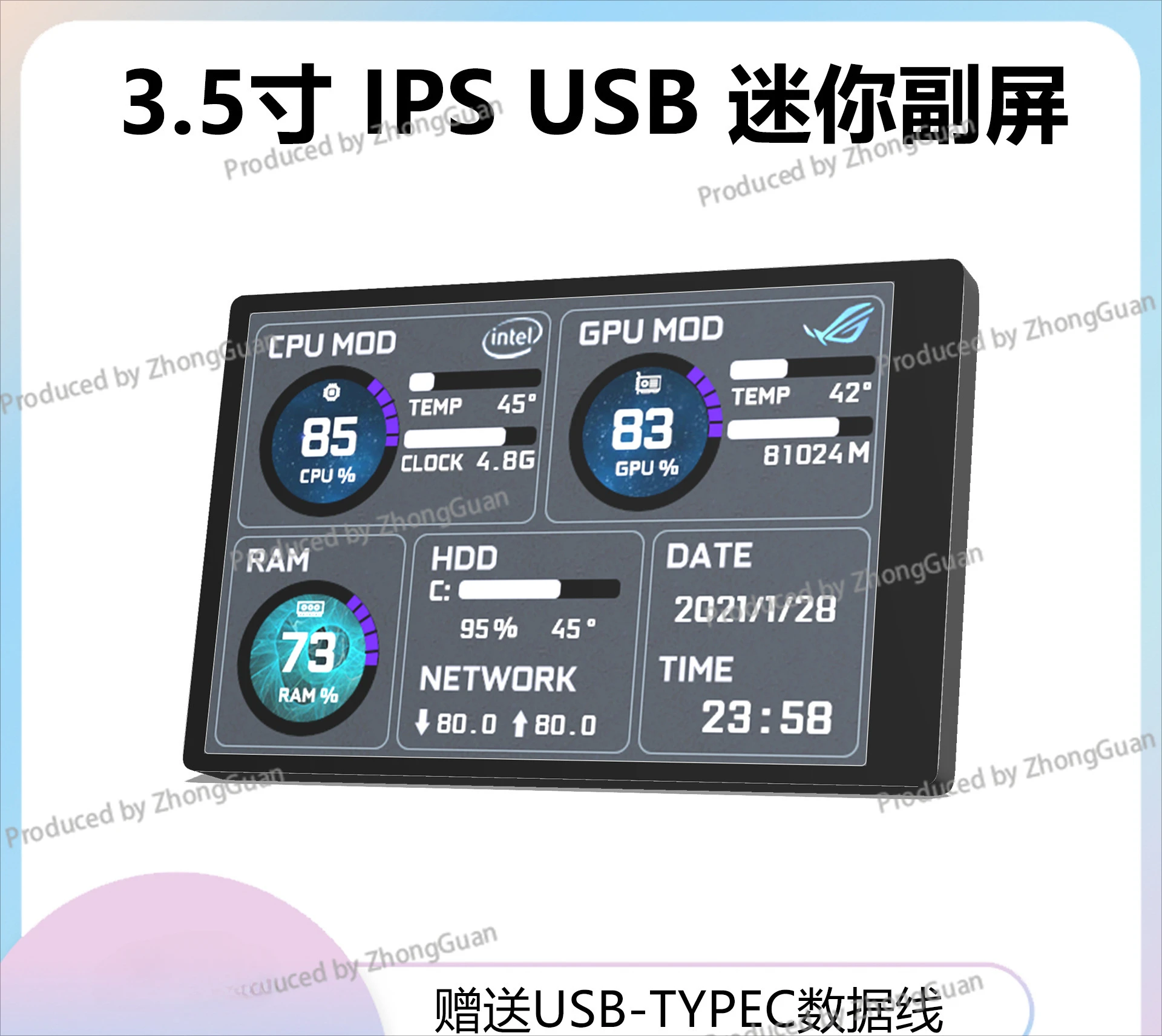 3.5-Inch Computer Small Sub-screen IPS Full-view USB-C Chassis Sub-screen, Computer Temperature Monitoring Free AIDA64