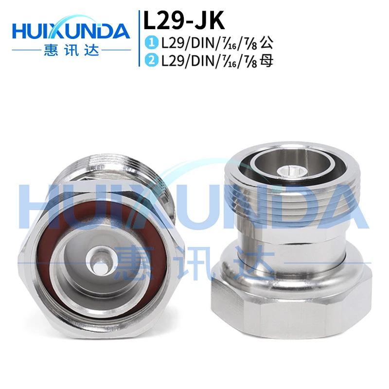 

L29-JK DIN male to female DIN-JK 7/16 male to female 7/16 connector base station adapter connector