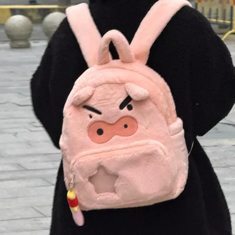 

Большая розовая плюшевая сумка-рюкзак для старшеклассников, мультяшный дизайн, двойные лямки, мягкий материал, не водонепроницаемый.