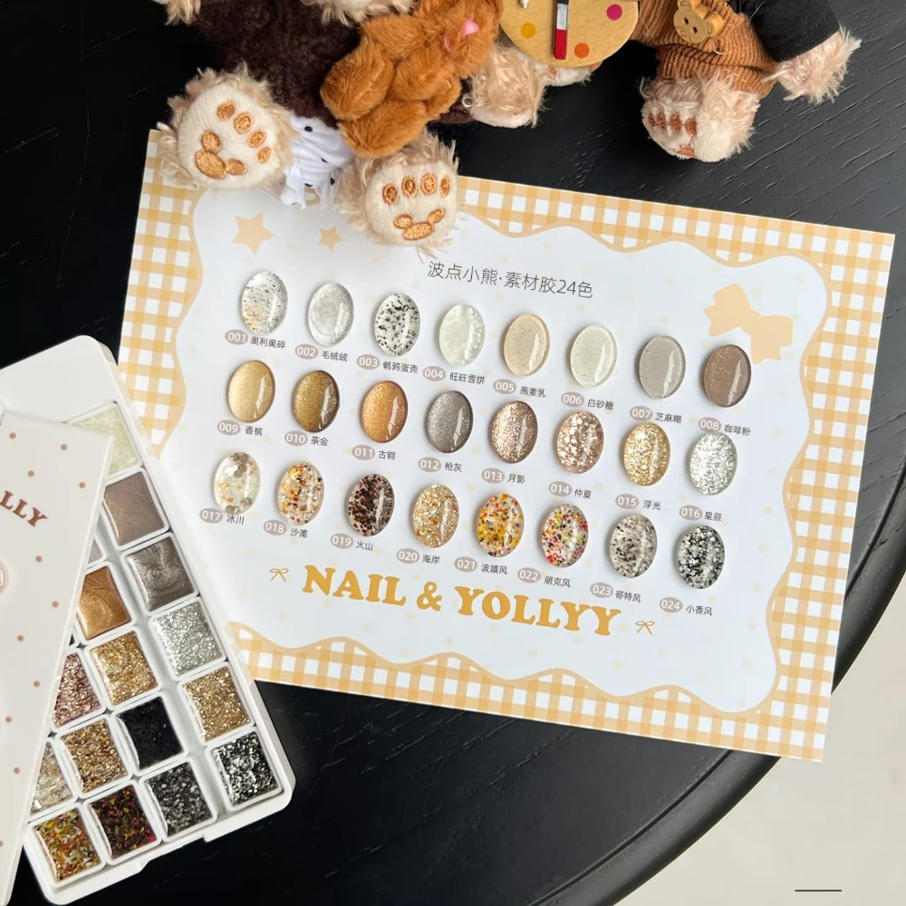 24Colors Autumn Winter Nail Art Materials Glitter Gel Nail Polish UV LED Soak Off Gel Varnishes Manicure Material Gel Palette