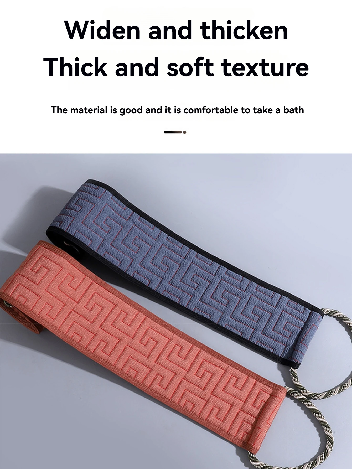 منشفة تنظيف الحمام منقوشة بالبرونز