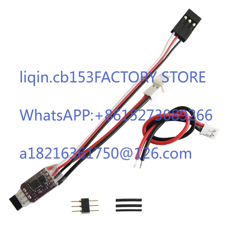 5A Brushless ESC 1S Power Supply Single Bidirectional ESC Micro Brushless Governor Indoor Unit Micro Four Axis 0.4g