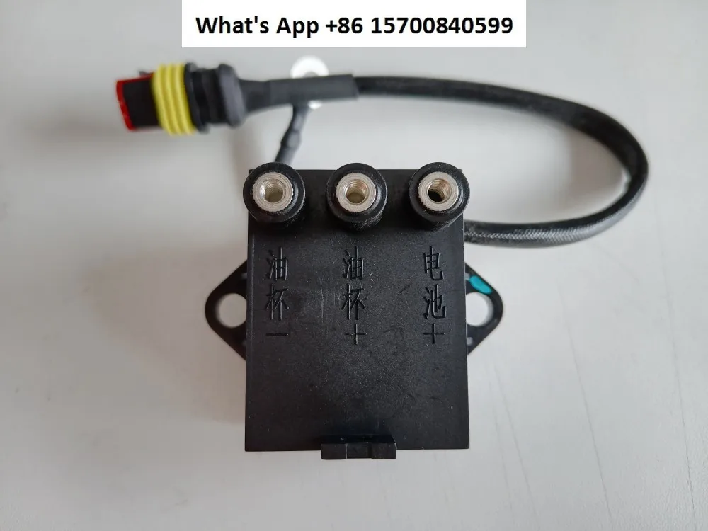 

12V/24V oil heater time controller power-off relay