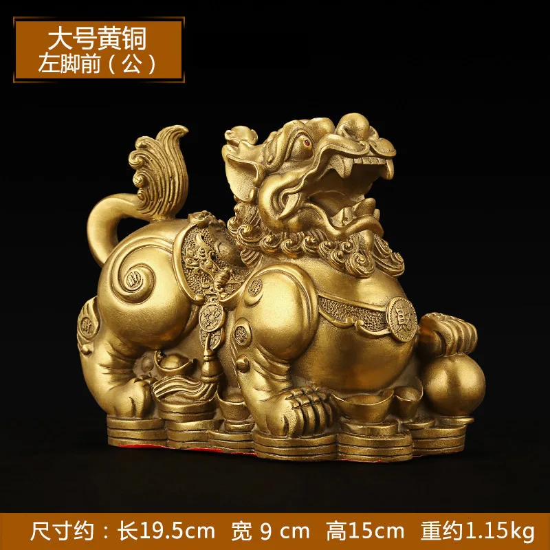 

brave troops Statues Sculptures Animals Figurines Ornaments Copper Craft Feng Shui Home Office Decoration Desktop decorations