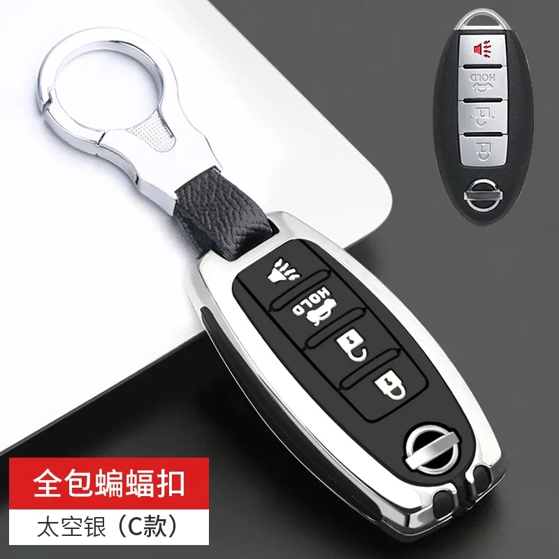 Zinc alloy car Key Case Shell For NISSAN Maxima Altima Versa Sentra Sunny Sylphy Teana Qashqai X-Trail JukeAccesories