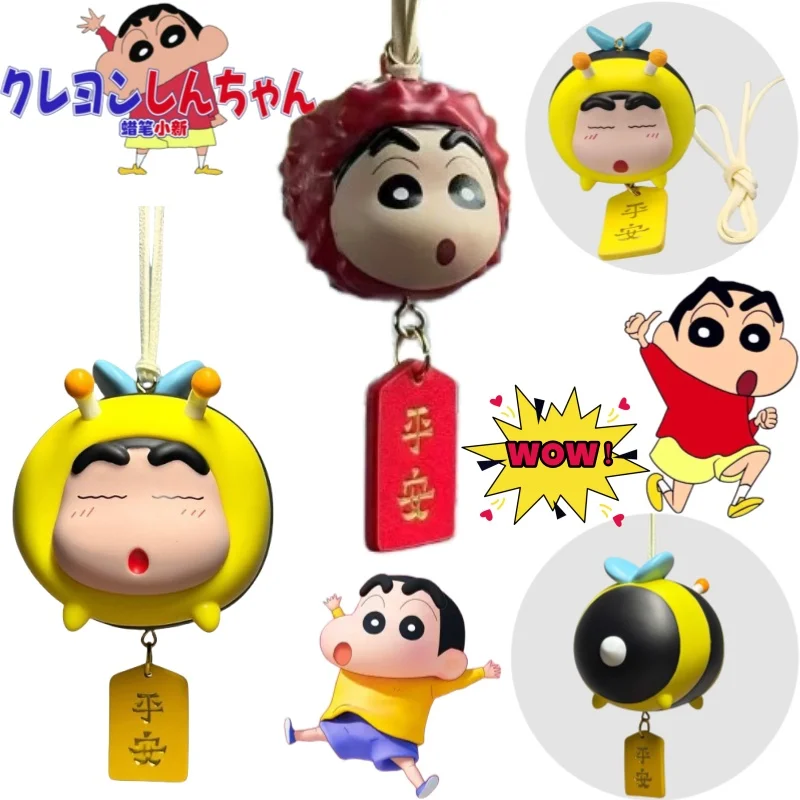 

Новый карандаш Шин-тян автомобильный кулон креативный высокое качество DIY мультяшная кукла фигурка модель периферийные устройства автомобильная сумка кулон украшение подарок