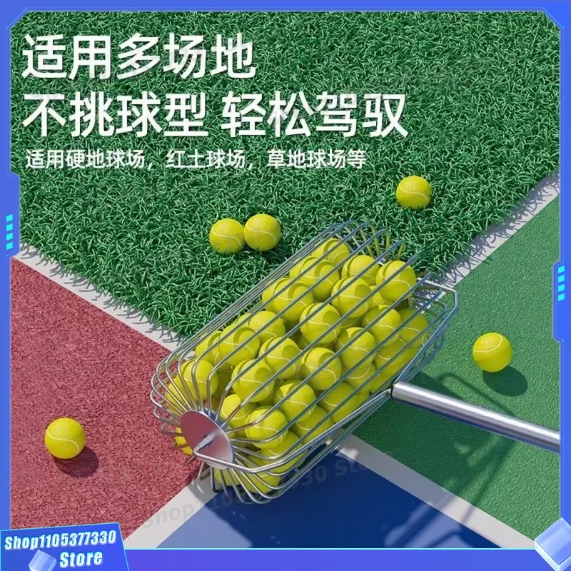 Portable Stainless Steel Tennis Ball Picker Roller Type Adjustable Court Equipment for Practice Training Game Accessory Tool