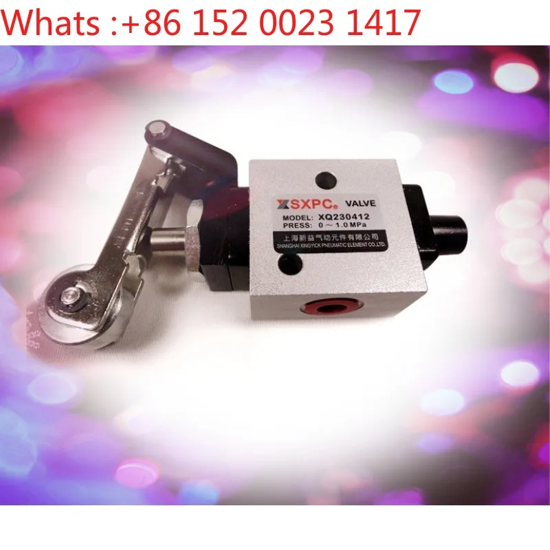 

SXPC Shanghai Xinyi XQ230412/230612/XQ250412/250612/250613