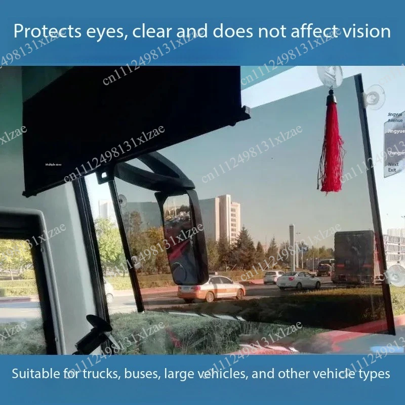 

Truck & Bus Front Glass Sun Screen - Telescopic High Definition Heat Insulation Suction Cup Shade Film