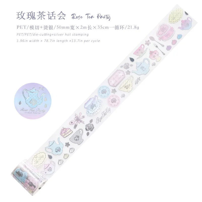 1 Rolle PET Dreidimensionales Silberband Coco Rose House Retro-Stil Vielseitiges Material Handkonto DIY Basis Dekorative Aufkleber – Detail 8