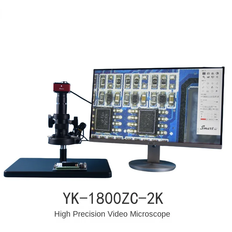 

YK-1800ZC-2K high-resolution video microscope 2K high definition