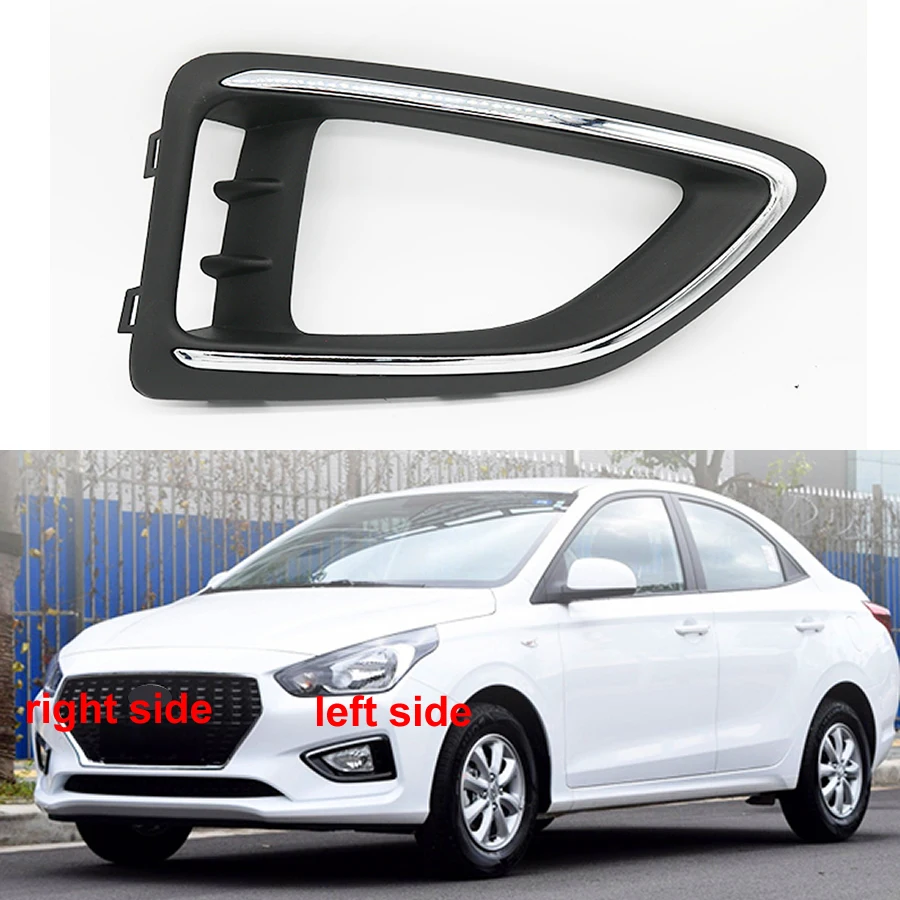 

For Hyundai Verna 2017 2018 2019 Fog Lamp Shell Front Bumper Grille Driving Lamp Cover Fog Light Cover