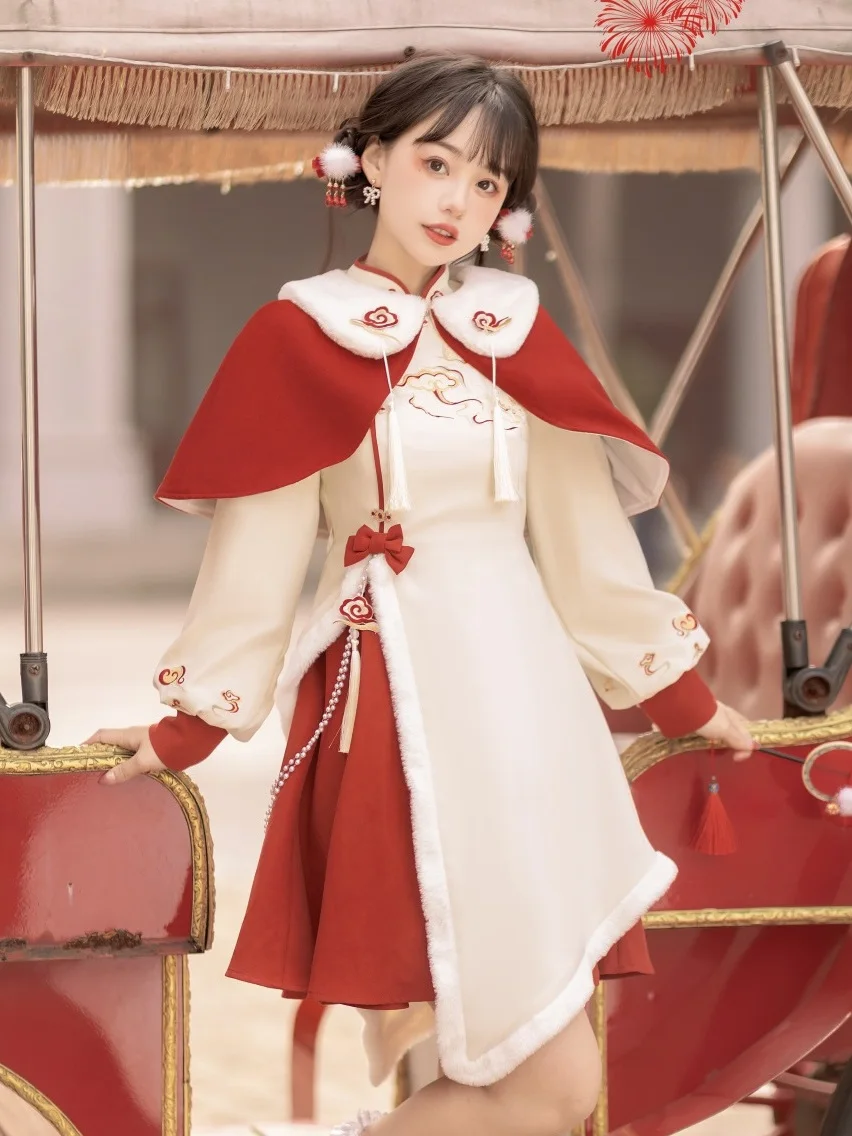 Chinese Style Red New Year Suit Qipao Clothing Autumn And Winter Improvement Hanfu Elegant Shawl Dress