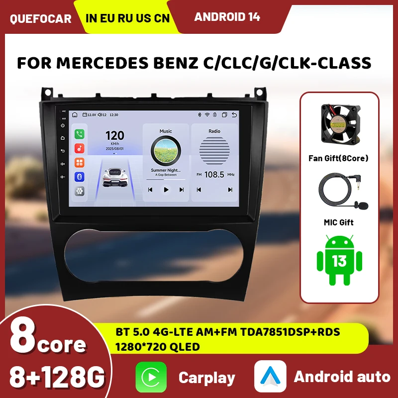 

9-дюймовая автомагнитола CarPlay 4G 2Din Android 13 с видеоплеером, GPS и DSP для Mercedes-Benz CLC W203 C-Class C180 C200 CLK200 CLK W209