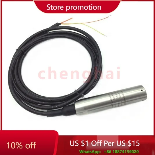 

Датчик уровня давления жидкости, выход мВ, погружной датчик уровня