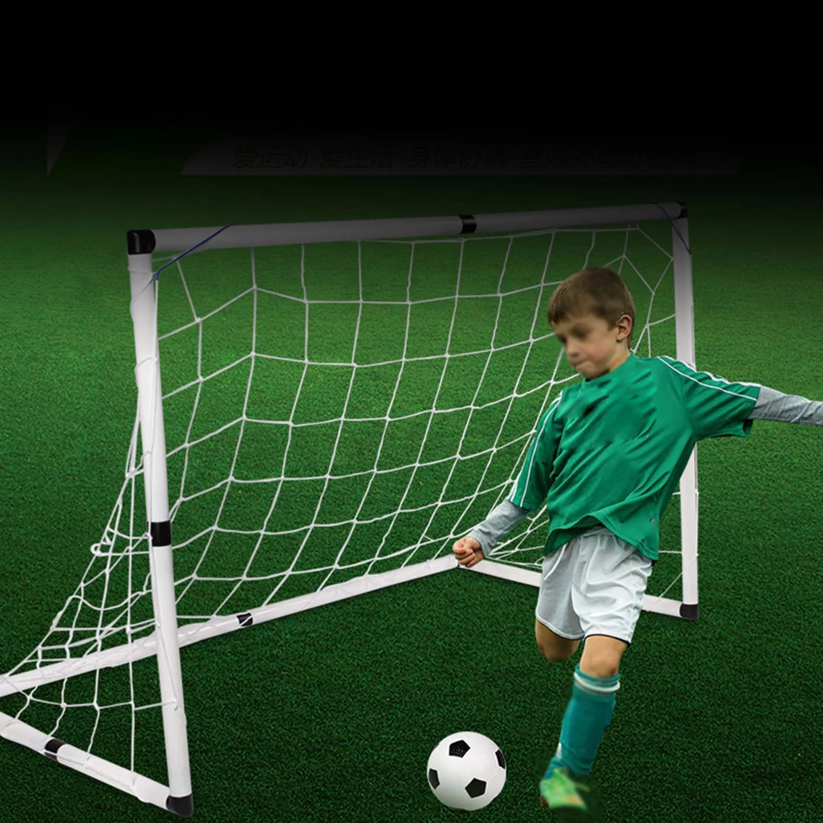 Ensemble de shorts de football pour enfants, filet de football pour enfants, jouets d'installation facile, filet de but avec ballon de football pour parc, arrière-cour, intérieur