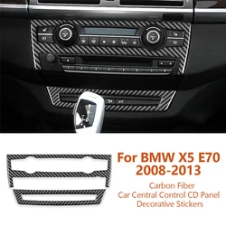 For BMW X5 E70 X6 E71 2008-2013 Car-styling Carbon Fiber Car Central Control CD Panel Decorative Stickers Inter Auto Accessories