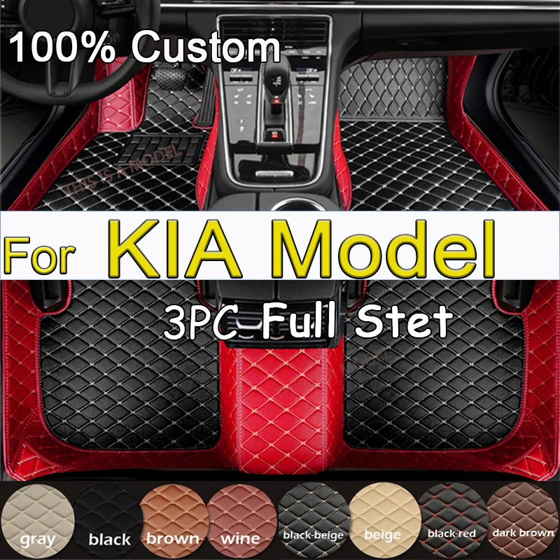 

High quality! Car Floor Mats For KIA Rio Niro K3 K5 Soul Ceed Cerato Forte Spectra Sportage Car Accessories 2024 2025 2026