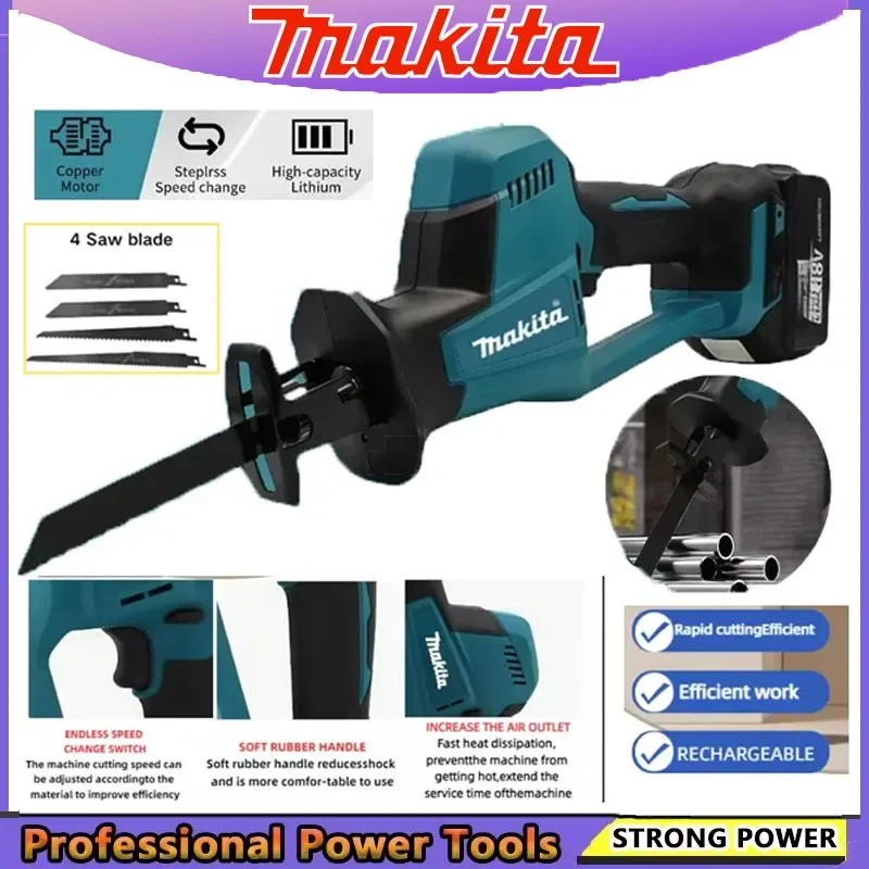 ماكيتا منشار قطع محمول أداة كهربائية DJR189 18 فولت منشار ترددي كهربائي لاسلكي بدون فرش قابل لإعادة الشحن خشب معدني