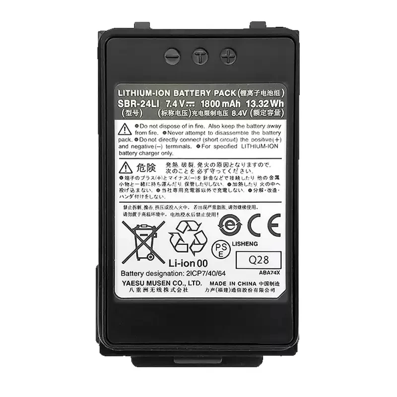 

Новая литий-ионная батарея SBR-24Li для раций YAESU FT-70D, FT70D, FT70DR, FT-70DR, FT-70DS, замена аккумулятора для двухсторонних радиостанций.
