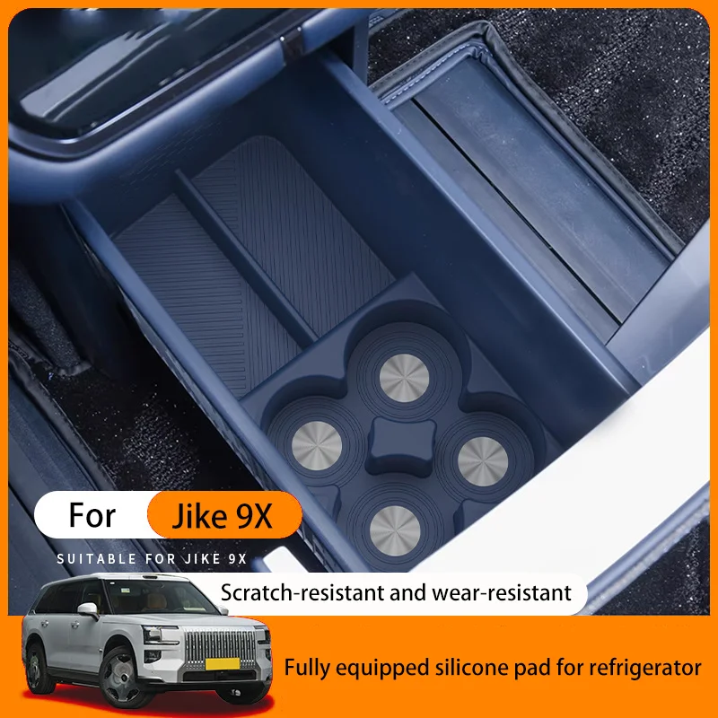 compartimento-central-trasero-para-coche-caja-de-almacenamiento-de-silicona-para-refrigerador-accesorios-de-proteccion-interior-automotriz-zeekr-9x