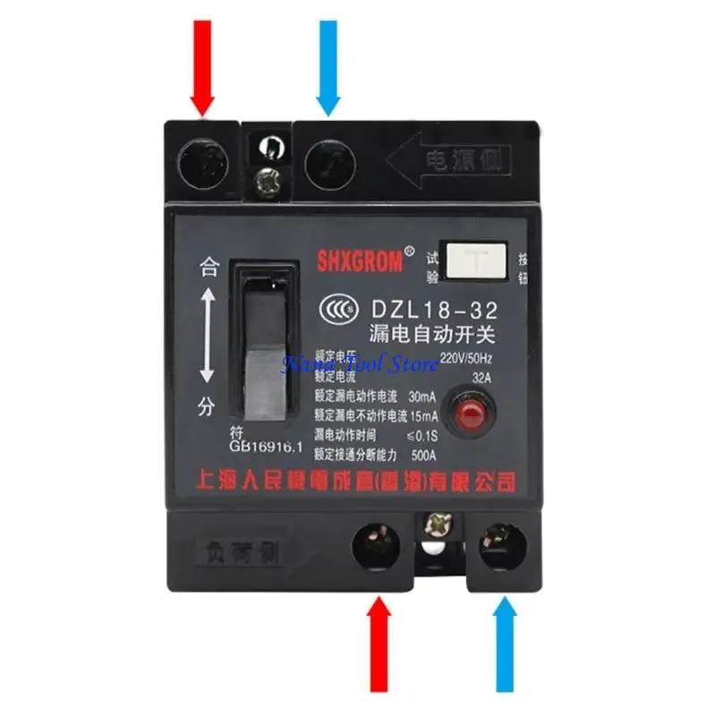31GJ AC220V 32A Practical Electrical System Mini Overload