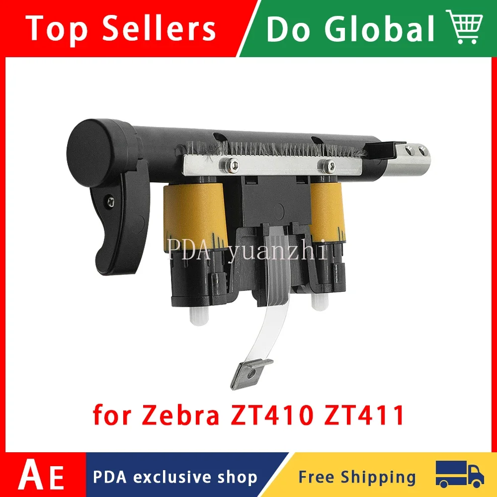 

Kit Toggle Bar for Zebra ZT410 ZT411 Thermal Barcode Printer P/N: P1058930-018 / P1058930-104,Free Shipping