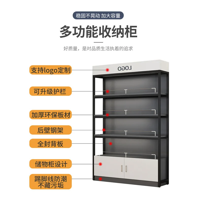 

Display Cosmetics Shelf Products Samples Beauty Salon Supermarket Multi-layer